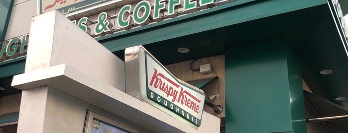 Krispy Kreme is one of VOYAGE.