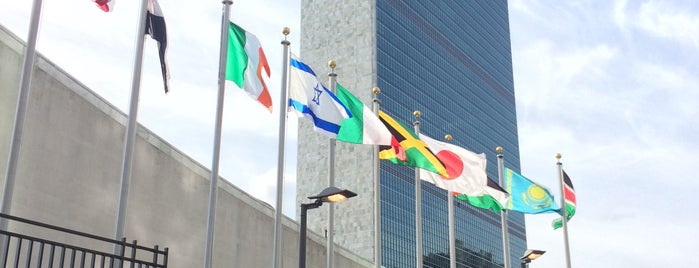 Vereinte Nationen is one of NYC.