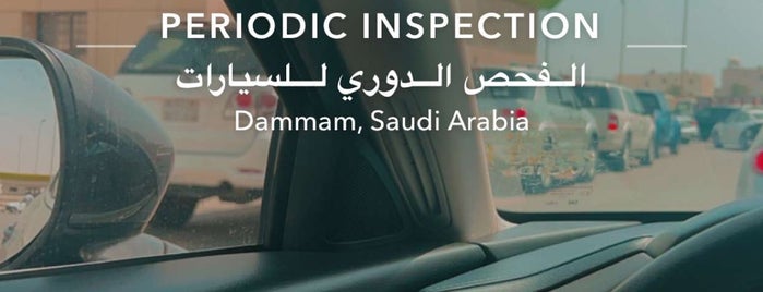 Motor Vehicle Periodic Inspection is one of Dammam.