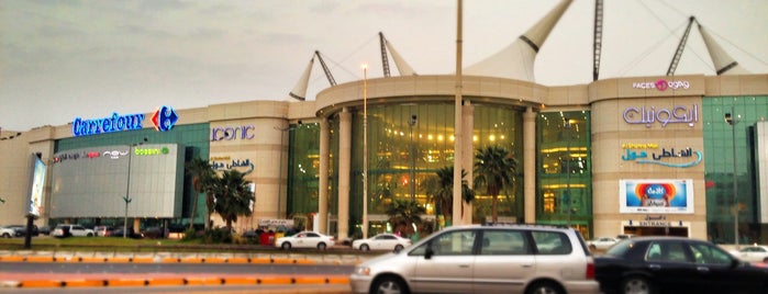 Al Shatea Mall is one of Lugares favoritos de Roa'a.