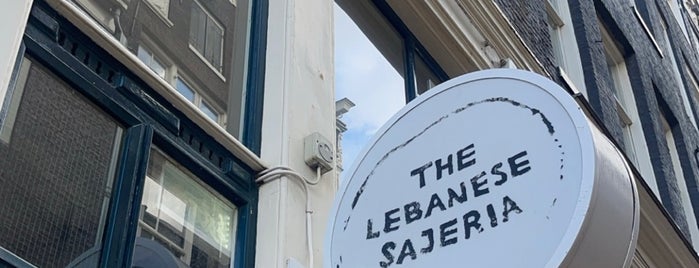 The Lebanese Sajeria is one of Lunch Amsterdam.
