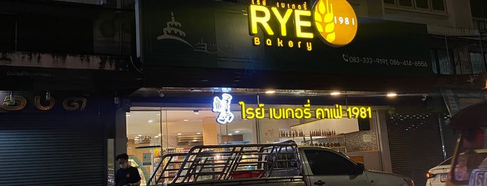 Rye Bakery is one of attaphonさんのお気に入りスポット.