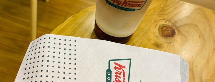 Krispy Kreme is one of ksu in philippines.