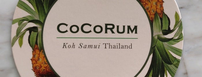 Cocorum • Four Seasons Resort Koh Samui is one of Koh Samui, Thailand.