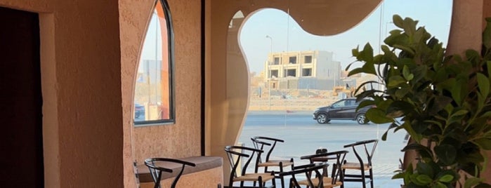 Qadah قدح is one of Cafes.