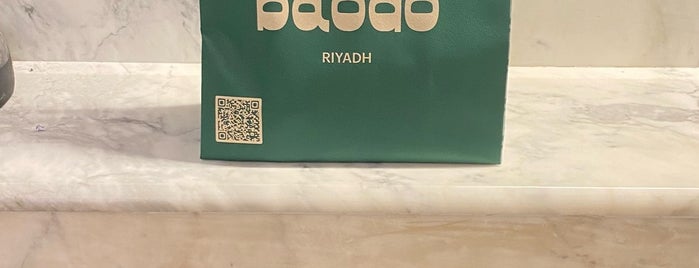 Baōdo is one of burger joints/Riyadh 🍔.