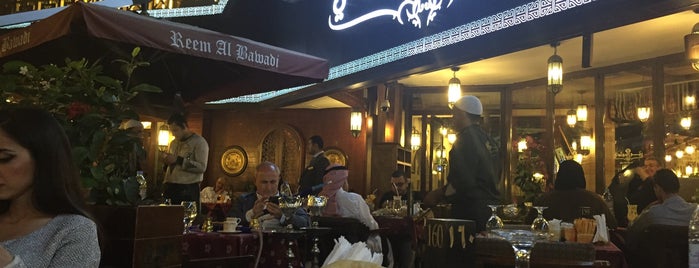 Reem al Bawadi Cafe & Restaurant is one of Dubai, UAE.
