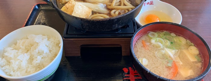 大衆食堂 半田屋 北越谷店 is one of 定食 行きたい.