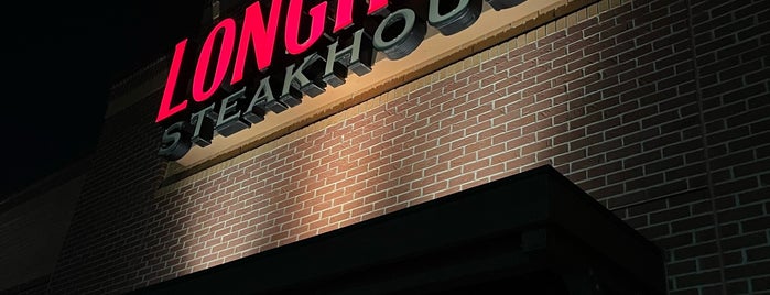 LongHorn Steakhouse is one of Date Night Ideas.