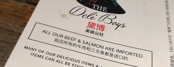 Deli Boys is one of สถานที่ที่ leon师傅 ถูกใจ.