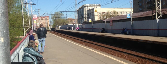 Платформа «Дмитровская» is one of Платформы и станции Москвы.