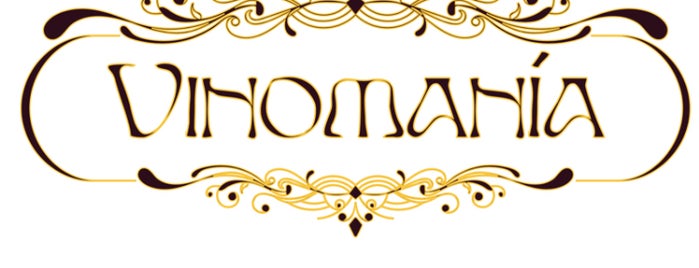 Vinomania is one of Nathalie : понравившиеся места.