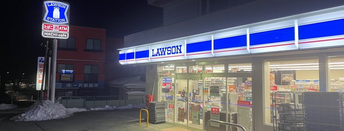 ローソン 滝沢駅前店 is one of LAWSON in IWATE.
