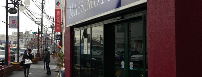 Massimottavio is one of Tokyo - Foods to try.