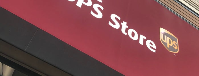 The UPS Store is one of Signage #2.