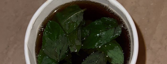 شاهي لمة is one of Tea.