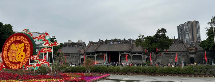 Chen Clan Ancestral Hall is one of TO SEE TO VISIT GUANGZHOU.