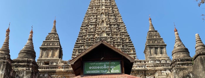 Mahabodhi temple is one of Myanmar 2018.