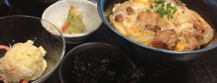 OOTOYA Kitchen is one of OOTOYA (โอโตยะ) 大戸屋.