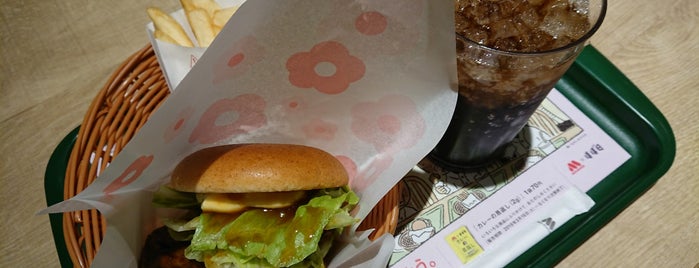 モスバーガー 久留米大善寺店 is one of モスバーガー.