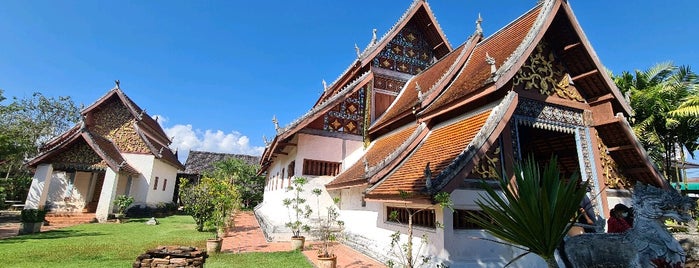 Wat Nong Bua is one of Fang : понравившиеся места.
