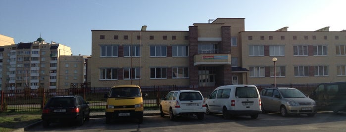 Детский сад начальная школа №6 is one of Учреждения образования Бреста.