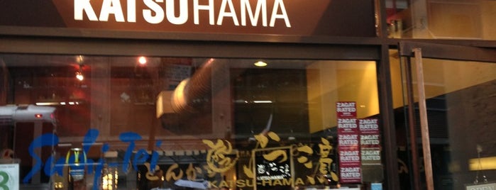 Katsu-Hama is one of Manhattan eateries.