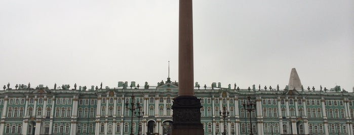 Palace Square is one of SPb watchlist.