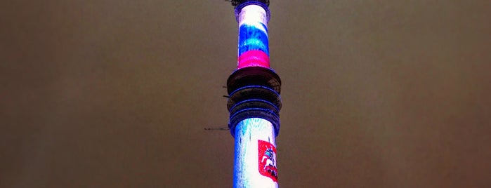 Torre Ostankino is one of Lugares favoritos de Olga.