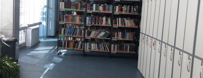 НБУ-Библиотека (Library) is one of usual places.