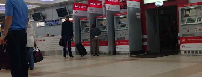 Aeroexpress Moscow — Sheremetyevo Airport (SVO) is one of Мой СПб.