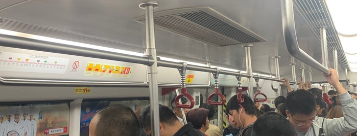 Taojin Metro Station is one of Shank'ın Beğendiği Mekanlar.