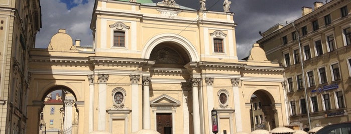 St. Catherine of Alexandria Catholic Cathedral is one of Tempat yang Disukai Stanislav.