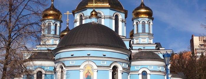 Кафедральный соборный храм Рождества Богородицы is one of Уфа.