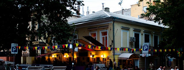 Гоголь Моголь is one of สถานที่ที่บันทึกไว้ของ Aleksandra.
