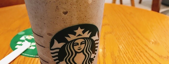 Starbucks is one of 台視中崙市場周邊美食.