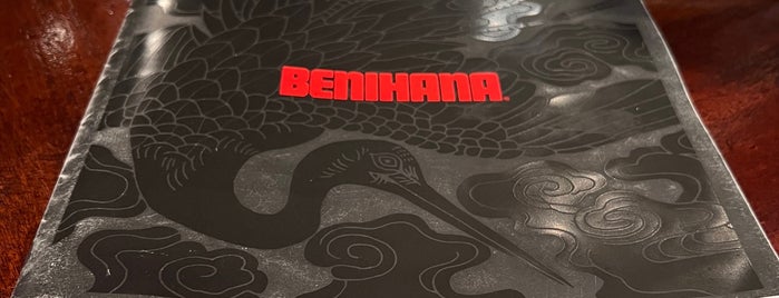 Benihana is one of While Stuck in a Hotel.