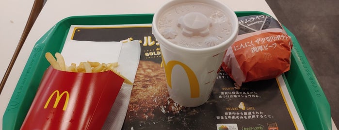 McDonald's is one of TECB Japan Favorites.