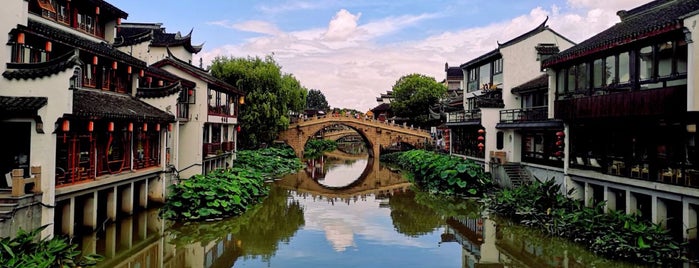 Qibao Old Street is one of Shanghai.