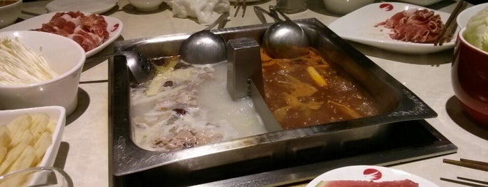 Haidilao Hot Pot is one of Other China.