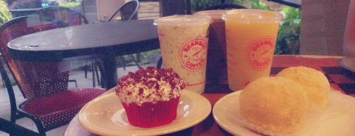 Beanbag Coffee is one of Guide to Naga City's best spots.