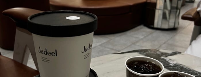 Jadeel is one of Speciality Coffee.