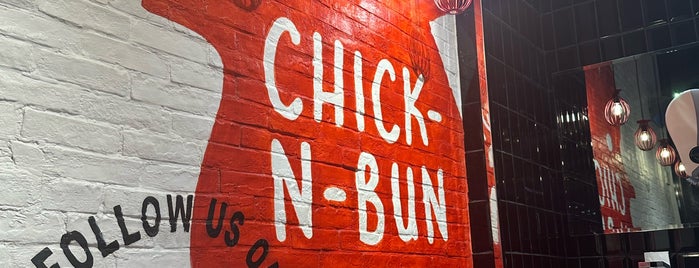 Chick-N-Bun is one of Locais curtidos por Alanoud.