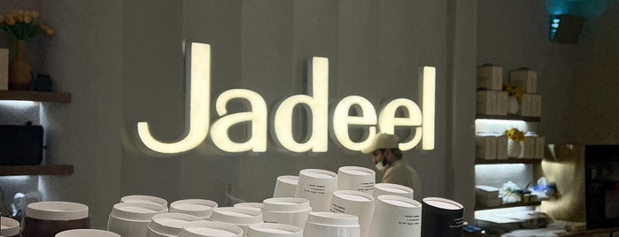 Jadeel is one of الرياض كافيهات.