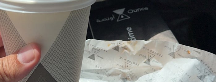 Ounce Speciality Coffee is one of Grab a quick coffee | Riyadh.