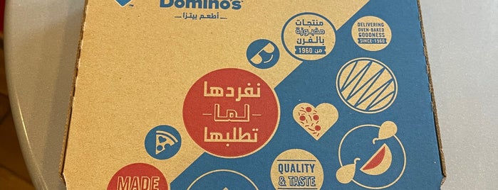 Domino's Pizza is one of Resto.
