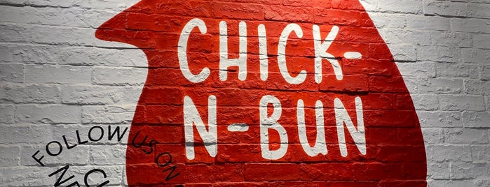 Chick-N-Bun is one of انا.
