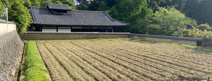 東大寺 供田 is one of Great outdoor in NARA.