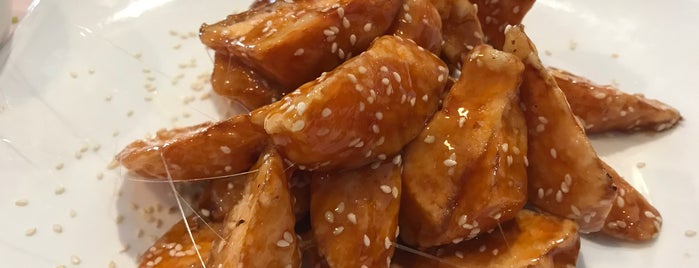 The 9 Best Places For General Tso S Chicken In San Francisco