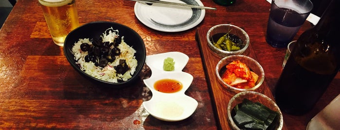 남고집 is one of Korean food.